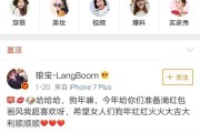 贩卖微博号(贩卖微博账号犯罪吗)