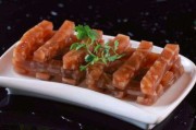 肉皮冻的制作方法视频(水晶肉皮冻的制作方法视频)