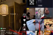 短视频识曲(短视频怎么听歌识曲)