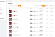 快手视频怎么赚钱(发布视频就能赚钱的平台)
