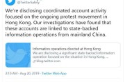 推特上发黄的账号有哪些的简单介绍