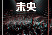 抖动短视频(抖动短视频首页图片)