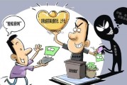 v号出售(微博黄v号出售)