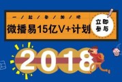 自媒体黄v怎么过(自媒体加黄v是什么意思)