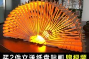diy手工制作大全视频(手工diy制作大全视频 视频)
