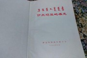 微博视频观看量算自己吗
，转发别人视频被观看，算原创还是我的观看量？