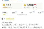微博一元100粉链接(微博一元1000粉网站)