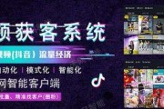 短视频上热门的五大因素(什么内容的短视频容易上热门)
