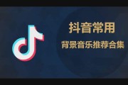 几个短视频怎么做合集(几个短视频怎么合成一个小视频)