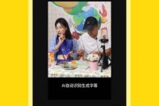 短视频如何下载(腾讯短视频如何下载)