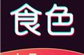 富二代短视频网站(富二代短视频在线观看入口)