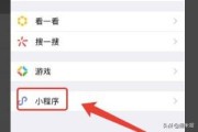 qq蓝v认证怎么弄的
，QQ头像加V是怎么做的？