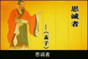 诚信短视频短片(诚信短视频短片文案)