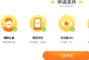 微博黄v认证账号购买(微博黄v认证在哪里申请)