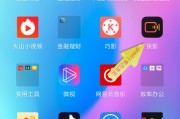 短视频自动配乐(给视频自动配乐)