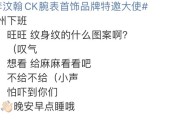 微博ck号购买(新浪博客ck账号)