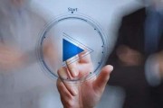 畅看短视频(畅看短视频赚钱版)