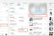 微博万粉号自助购买平台(微博粉丝自助下单系统领域粉)