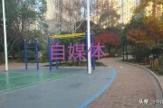 图片如何制作成视频(图片如何制作成视频?)