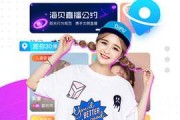 麻豆短视频入口(麻豆短视频入口网站)