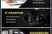 产品广告宣传片视频制作(产品广告宣传片视频制作软件)