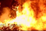 火灾消防宣传视频(火灾消防宣传视频观后感)