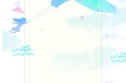 校园宣传视频背景音乐(校园宣传视频背景音乐下载)