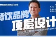 路长全营销实战视频(路长全营销绝对竞争力)