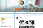 微博黄v审核多久(微博黄v审核未通过怎么办)