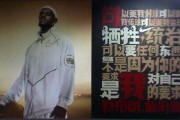 耐克视频广告(耐克视频广告赏析)
