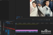 pr怎么制作的视频(pr怎么自己制作视频)