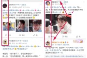 如何养微博实时号(微博实时账号怎么养)