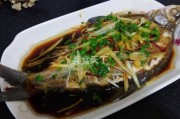 清蒸武昌鱼做法视频(清蒸武昌鱼做法视频教程)
