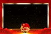 共青团宣传视频(共青团宣传视频20分钟)