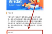 微博个人认证(微博个人认证怎么快速通过)