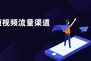 网络视频营销优缺点(网络视频营销优缺点总结)