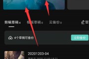 剪辑一分钟的短视频多少钱(剪辑一个5分钟短视频需要多少钱)