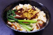 阜阳板面的做法视频(阜阳板面的做法视频大全)