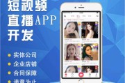 网红商城自助下单APP(网红商城自助下单app下载安装)