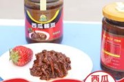 西瓜豆瓣酱的制作方法视频(西瓜豆瓣酱的制作方法视频教学)