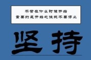 抖音点赞粉丝下单平台
，现在的快手或者抖音里面的视频点赞和粉丝都是真实的吗？