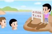 防溺水动画宣传视频(观看防溺水宣传片的视频图片)