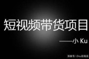 短视频怎么策划(短视频策划的方法和技巧)
