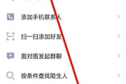 24小时自助免费下单平台(24小时全自助下单平台免费)