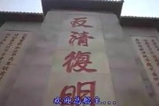 微博的那些暗号
，大家都听过哪些接头的暗号、对话时的黑话，都是什么意思？