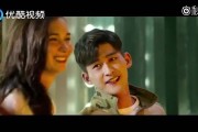 关于富二代看污短视频的信息