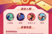 达赏短视频(达赏短视频最新消息)