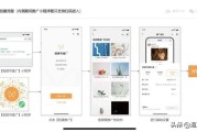视频号投广告(视频号怎么投广告)