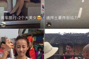 91精品短视频的简单介绍