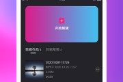 3分钟的视频剪辑多少钱(剪辑一个三分钟视频多少钱)